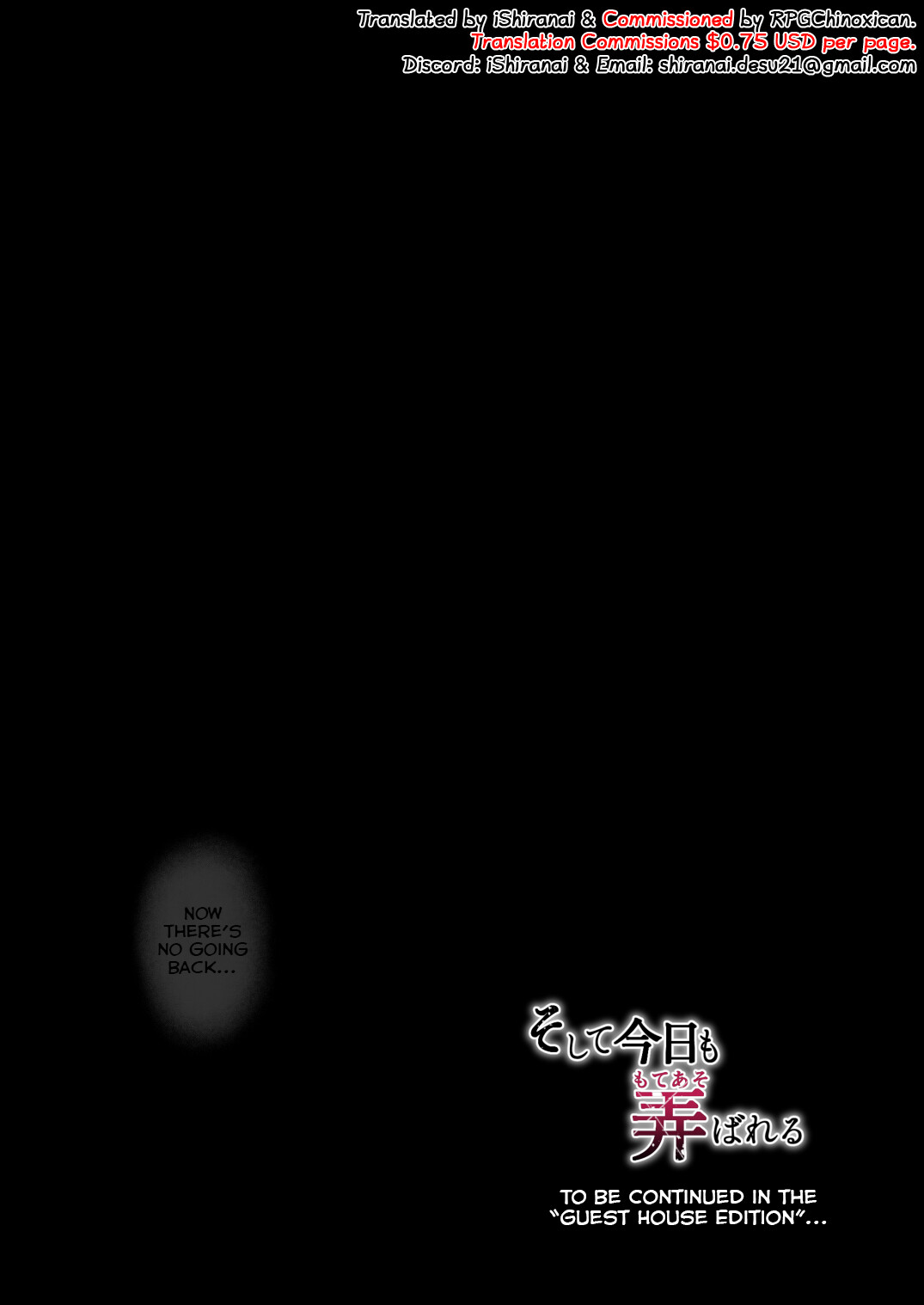 Hentai Manga Comic-And today I'm being toyed with 2 ~Club seaside training camp edition~-Read-62